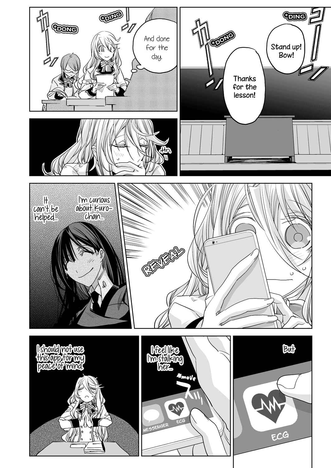 Page 8 Chapter 2 Twenty Lillies