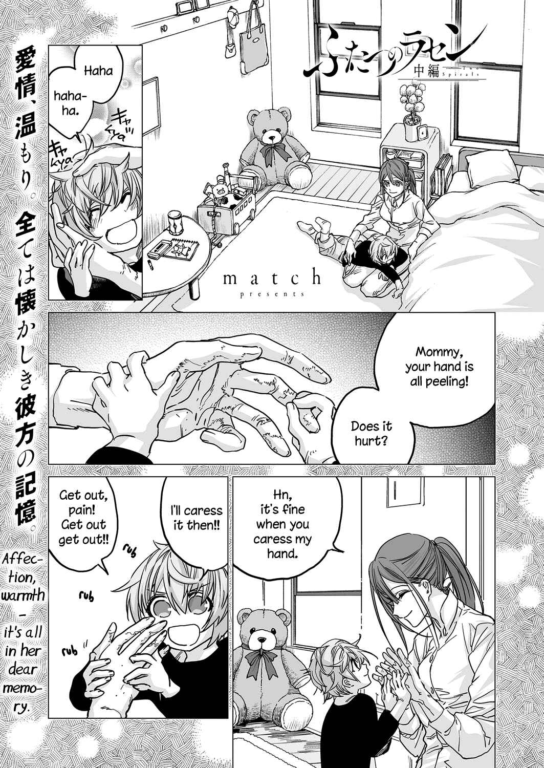 Page 1 Chapter 5 Twenty Lillies