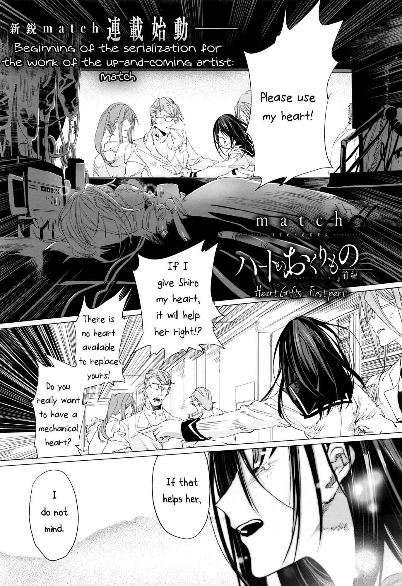 Page 1 Chapter 1 Twenty Lillies