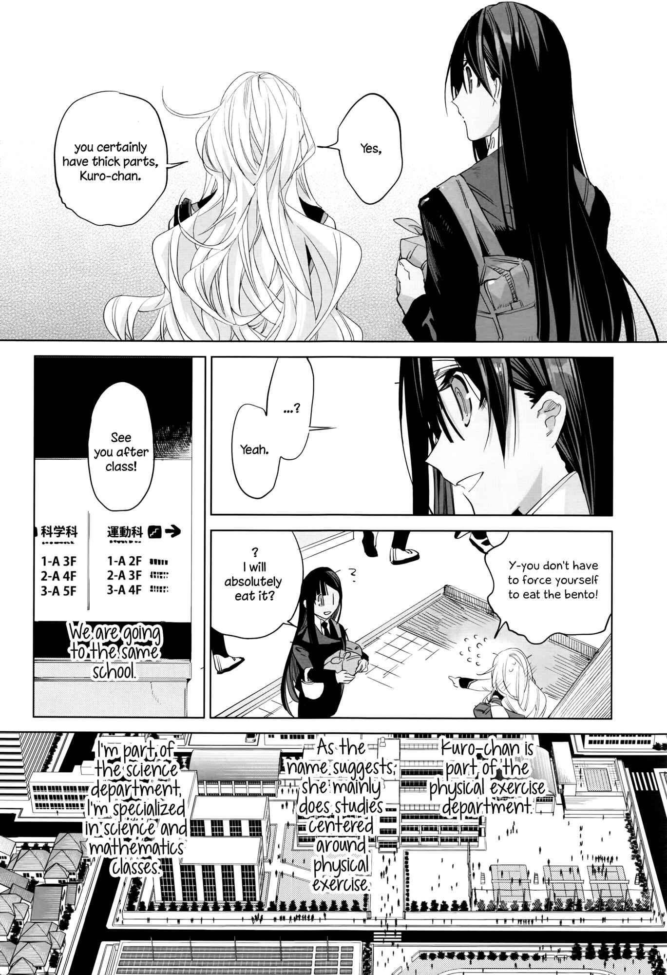 Page 7 Chapter 1 Twenty Lillies