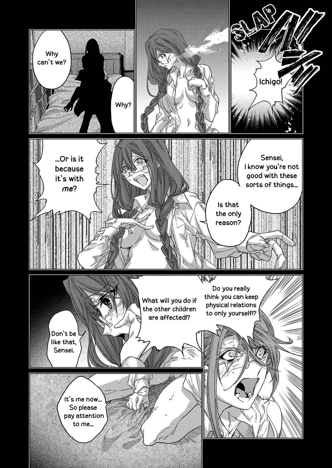 Page 22 Chapter 7 Twenty Lillies