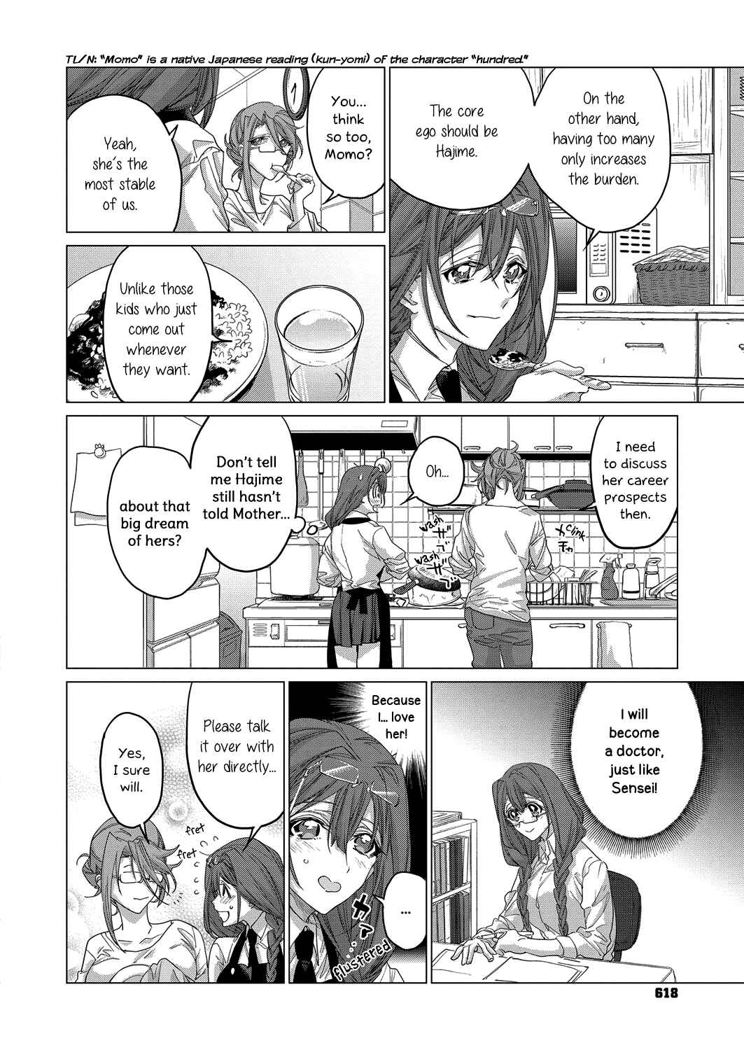 Page 8 Chapter 7 Twenty Lillies