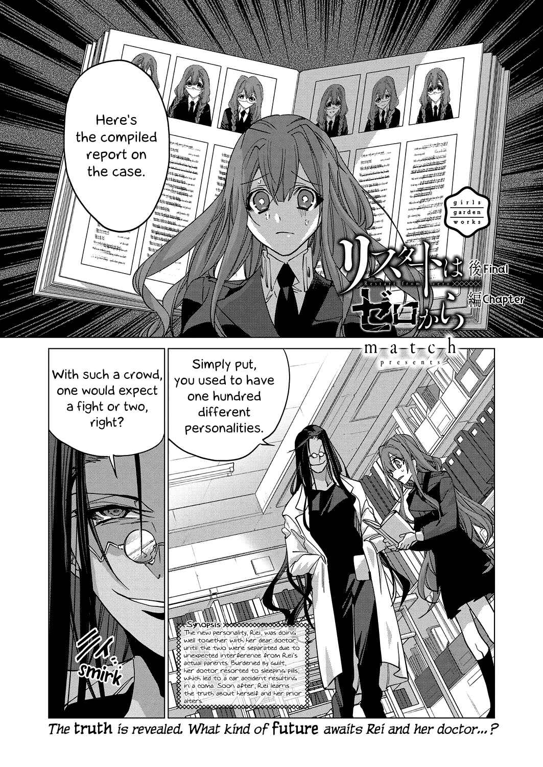 Page 1 Chapter 9 Twenty Lillies