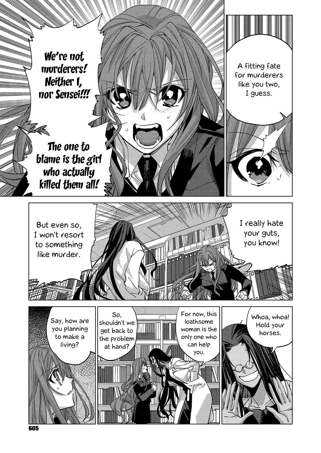 Page 3 Chapter 9 Twenty Lillies