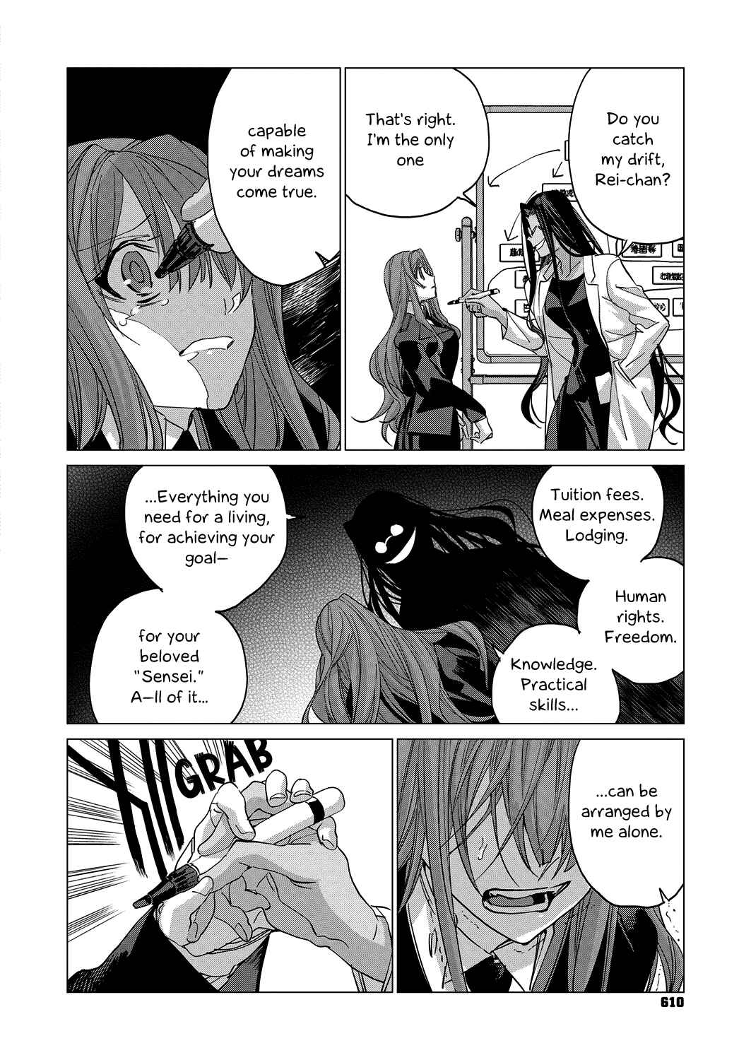 Page 8 Chapter 9 Twenty Lillies