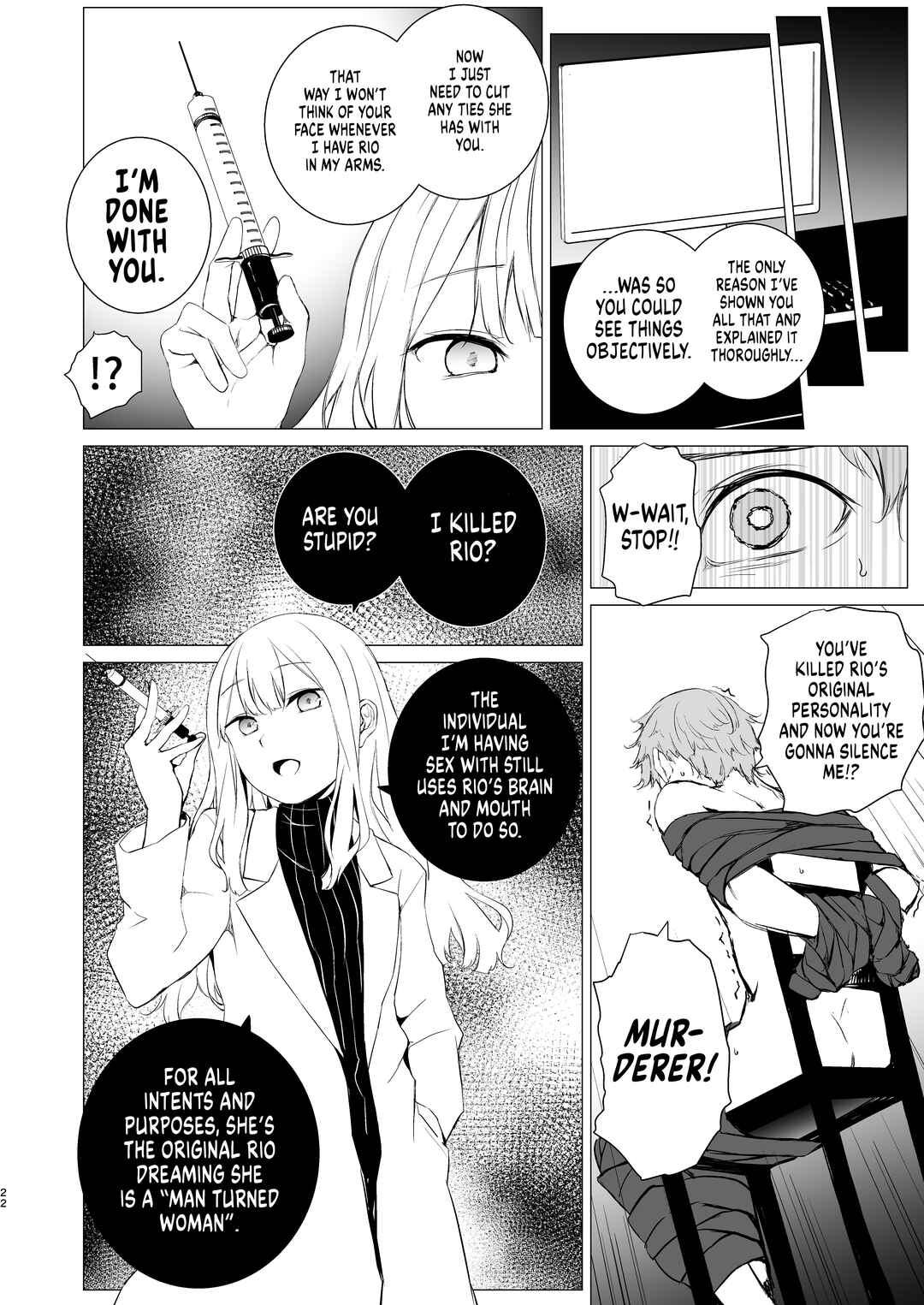 Page 21 Chapter Unknown_cf76 Kashi Koibito - Superficial Lovers