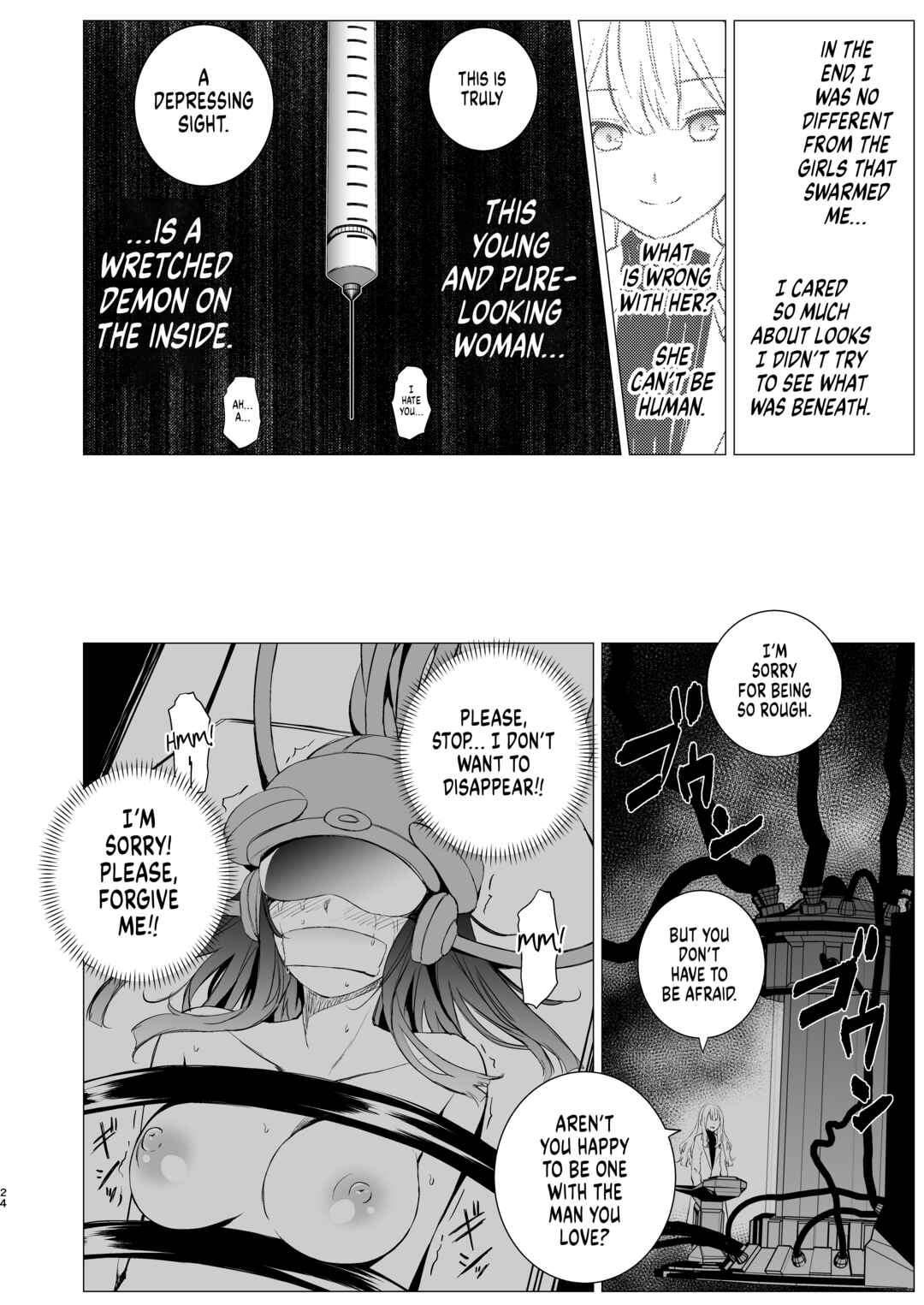 Page 23 Chapter Unknown_cf76 Kashi Koibito - Superficial Lovers