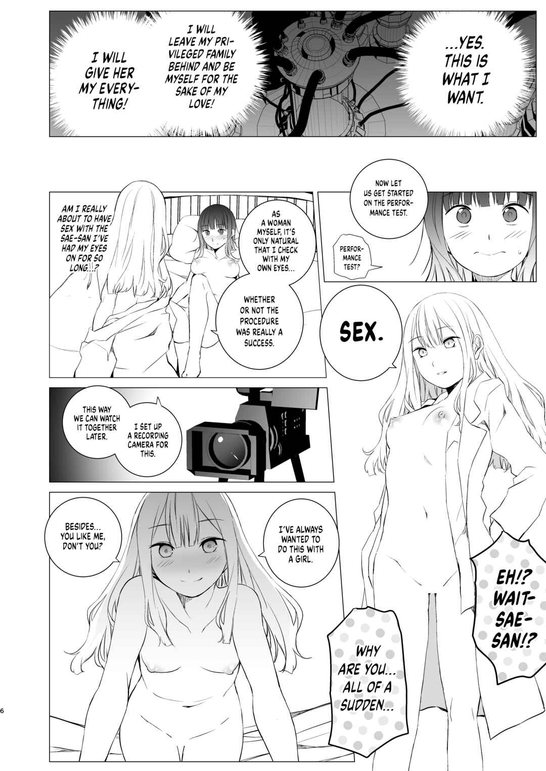 Page 5 Chapter Unknown_cf76 Kashi Koibito - Superficial Lovers