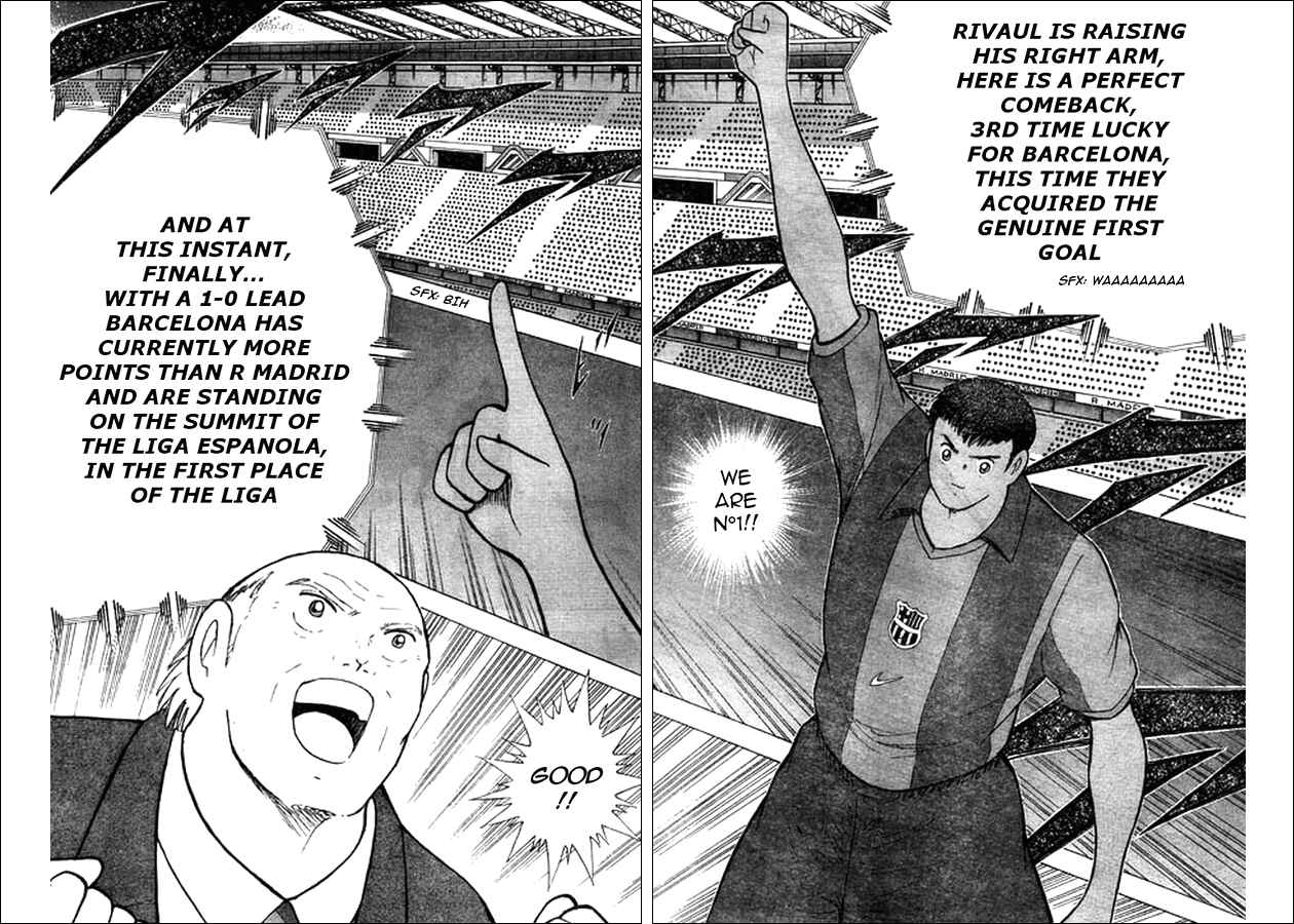 Page 6 Chapter 11 Captain Tsubasa: International Overseas Games - EN LA LIGA