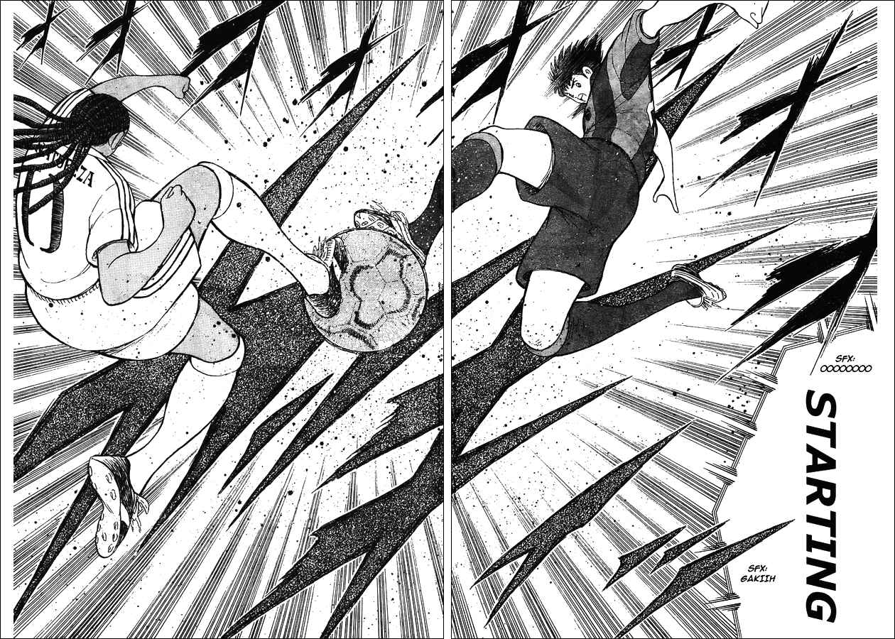 Page 8 Chapter 19 Captain Tsubasa: International Overseas Games - EN LA LIGA