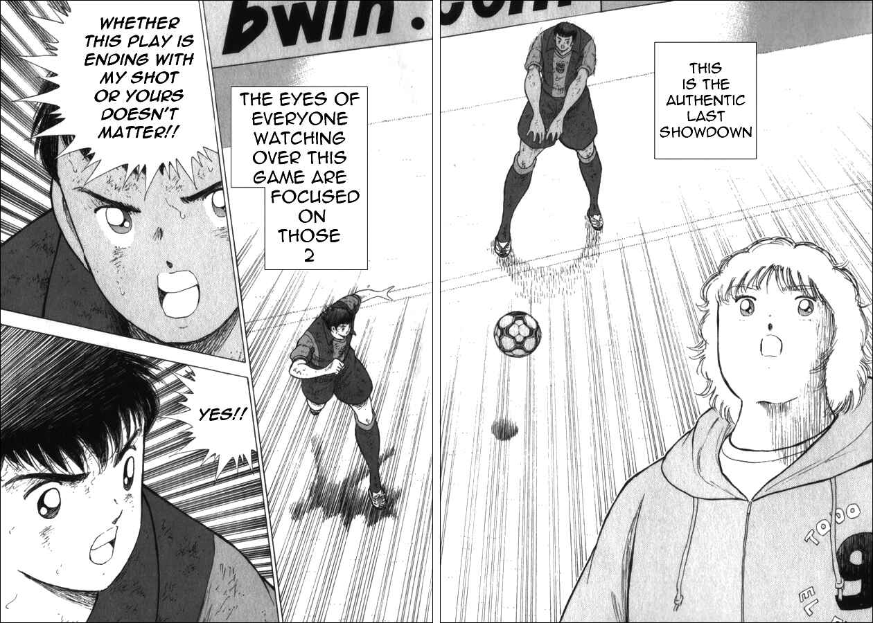 Page 6 Chapter 49 Captain Tsubasa: International Overseas Games - EN LA LIGA