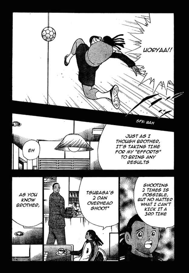 Page 3 Chapter 40 Captain Tsubasa: International Overseas Games - EN LA LIGA