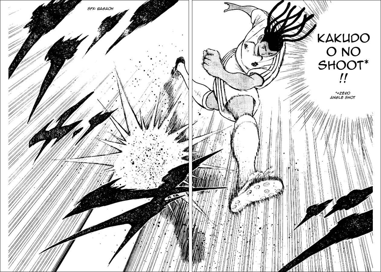 Page 9 Chapter 30 Captain Tsubasa: International Overseas Games - EN LA LIGA