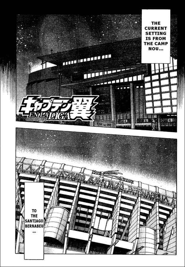Page 1 Chapter 25 Captain Tsubasa: International Overseas Games - EN LA LIGA
