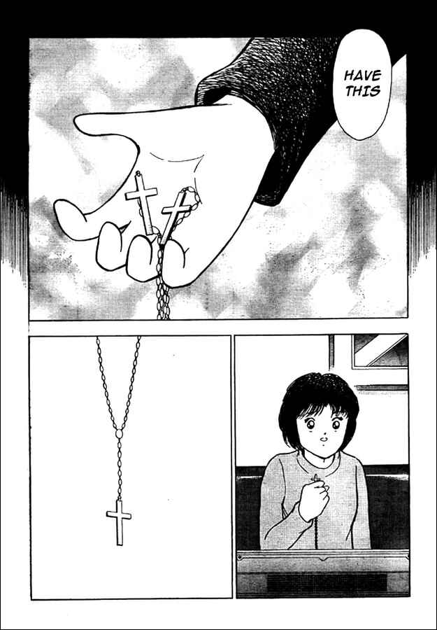 Page 15 Chapter 25 Captain Tsubasa: International Overseas Games - EN LA LIGA