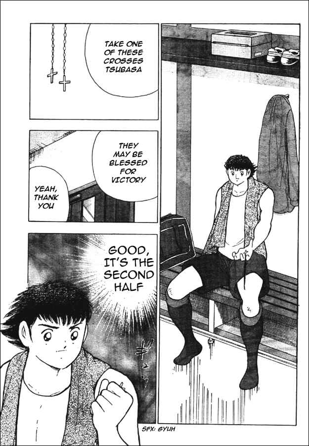 Page 16 Chapter 25 Captain Tsubasa: International Overseas Games - EN LA LIGA