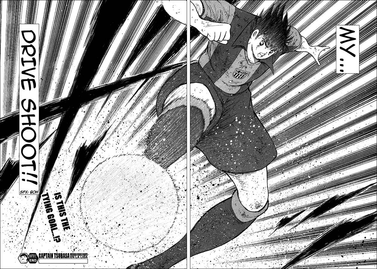 Page 11 Chapter 52 Captain Tsubasa: International Overseas Games - EN LA LIGA