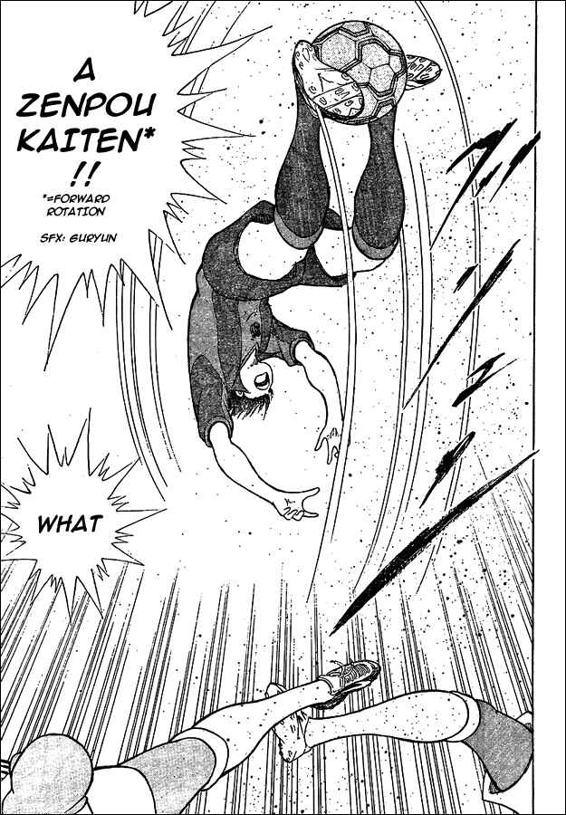 Page 10 Chapter 9 Captain Tsubasa: International Overseas Games - EN LA LIGA