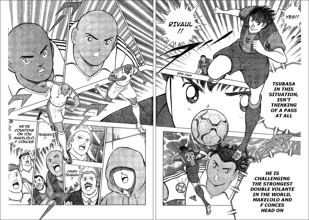 Page 3 Chapter 9 Captain Tsubasa: International Overseas Games - EN LA LIGA