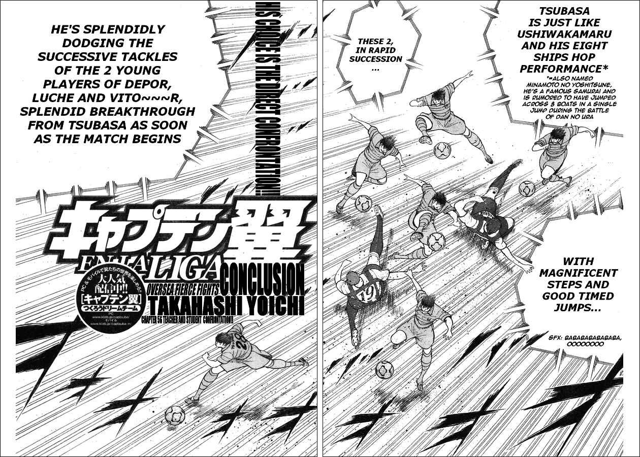 Page 2 Chapter 56 Captain Tsubasa: International Overseas Games - EN LA LIGA