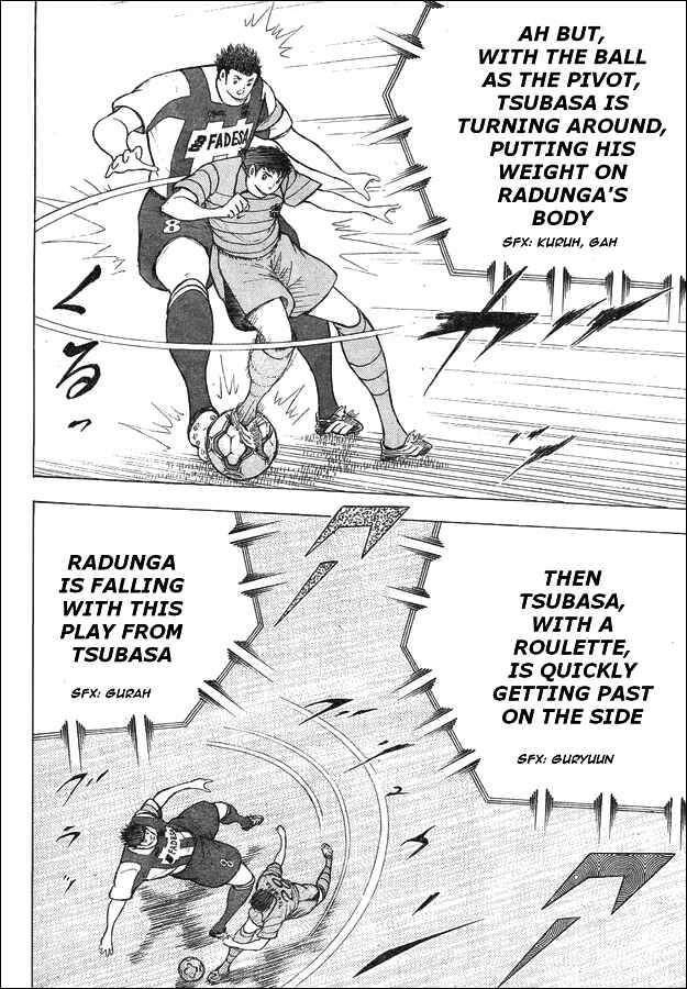 Page 5 Chapter 56 Captain Tsubasa: International Overseas Games - EN LA LIGA