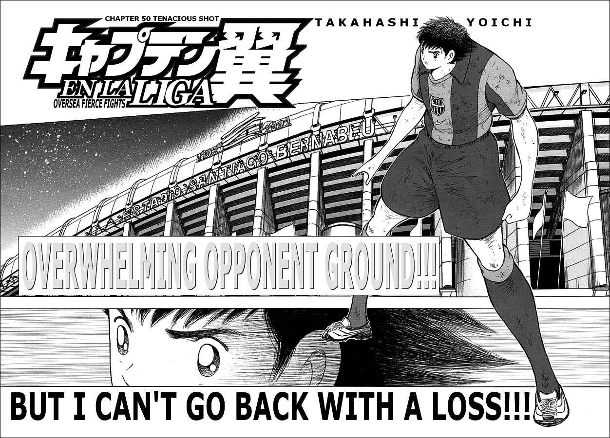 Page 2 Chapter 50 Captain Tsubasa: International Overseas Games - EN LA LIGA