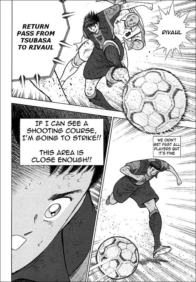 Page 4 Chapter 50 Captain Tsubasa: International Overseas Games - EN LA LIGA