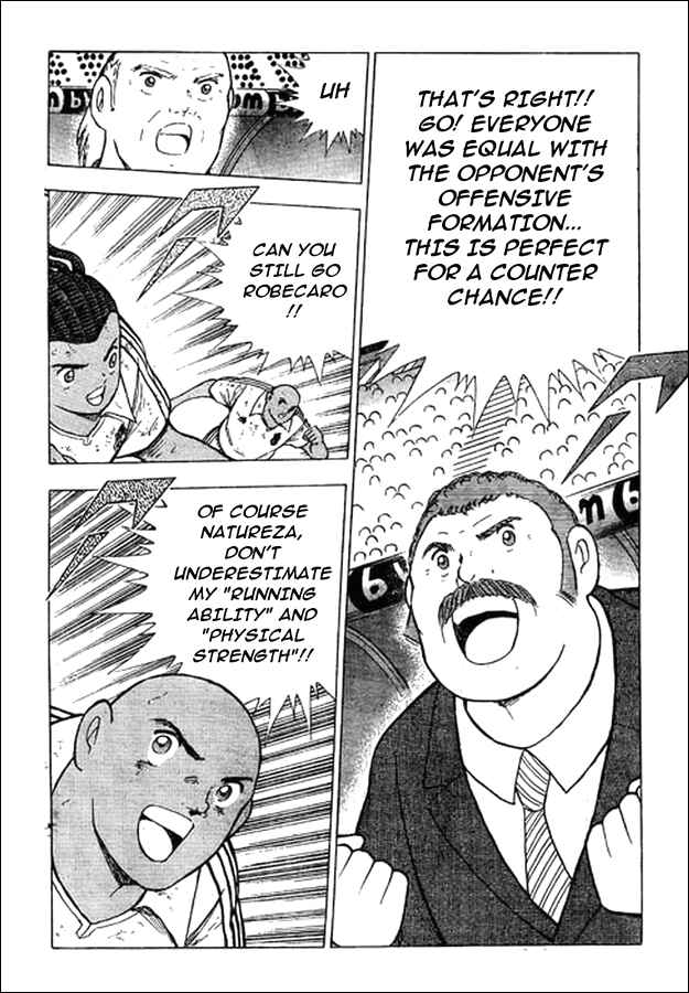 Page 4 Chapter 39 Captain Tsubasa: International Overseas Games - EN LA LIGA