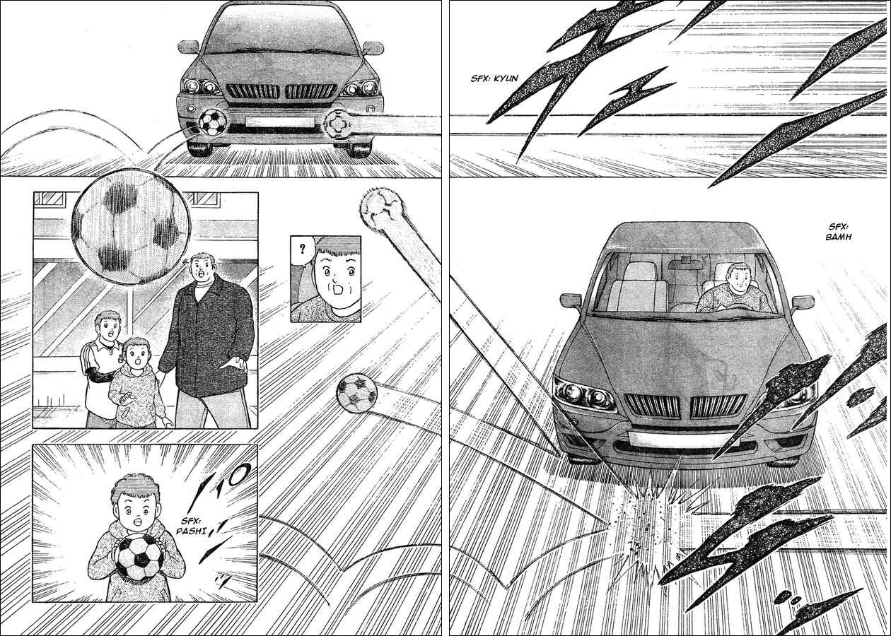 Page 13 Chapter 2 Captain Tsubasa: International Overseas Games - EN LA LIGA