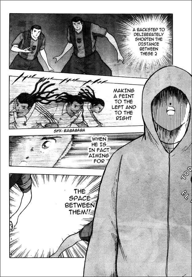 Page 5 Chapter 17 Captain Tsubasa: International Overseas Games - EN LA LIGA