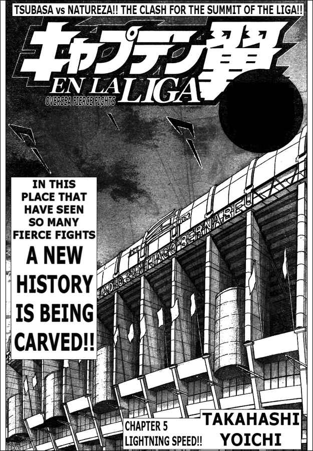 Page 1 Chapter 5 Captain Tsubasa: International Overseas Games - EN LA LIGA