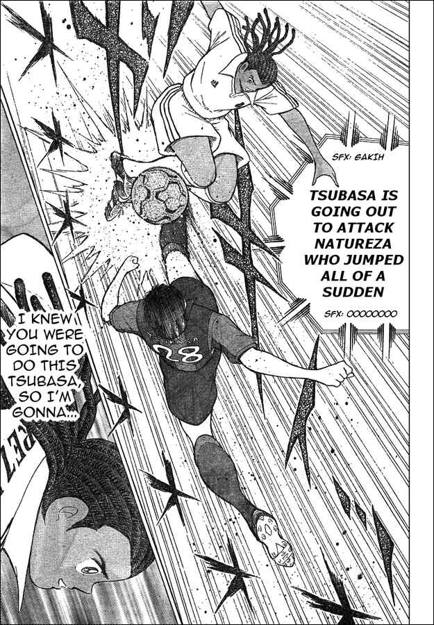 Page 3 Chapter 5 Captain Tsubasa: International Overseas Games - EN LA LIGA