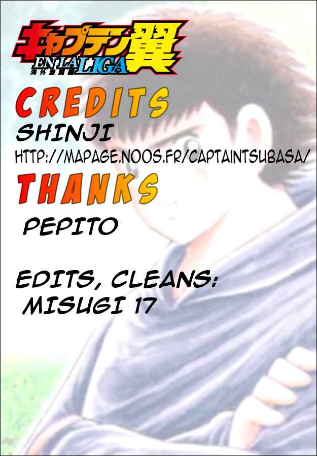 Page 17 Chapter 12 Captain Tsubasa: International Overseas Games - EN LA LIGA