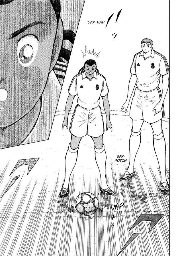 Page 7 Chapter 12 Captain Tsubasa: International Overseas Games - EN LA LIGA