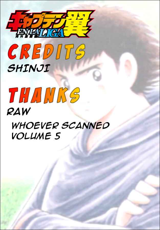 Page 12 Chapter 47 Captain Tsubasa: International Overseas Games - EN LA LIGA