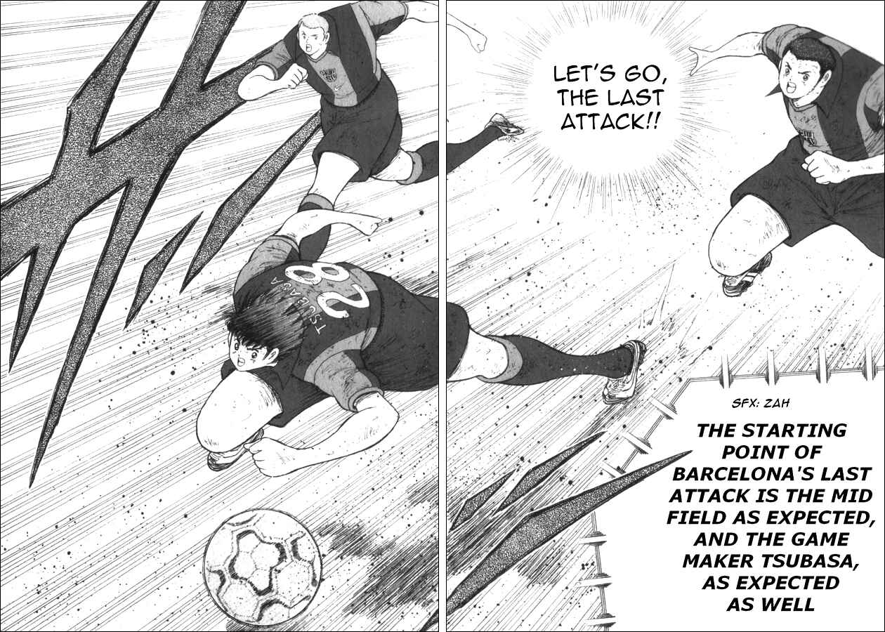 Page 2 Chapter 47 Captain Tsubasa: International Overseas Games - EN LA LIGA