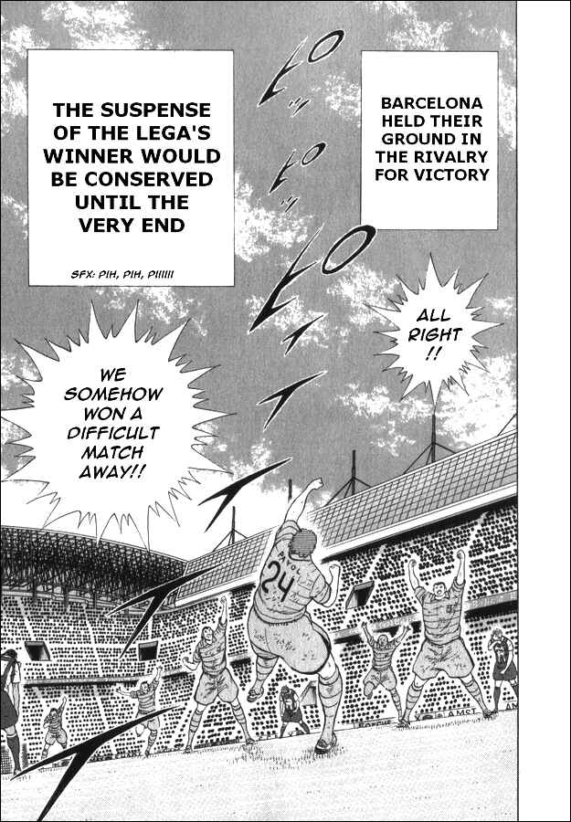 Page 12 Chapter 58 Captain Tsubasa: International Overseas Games - EN LA LIGA