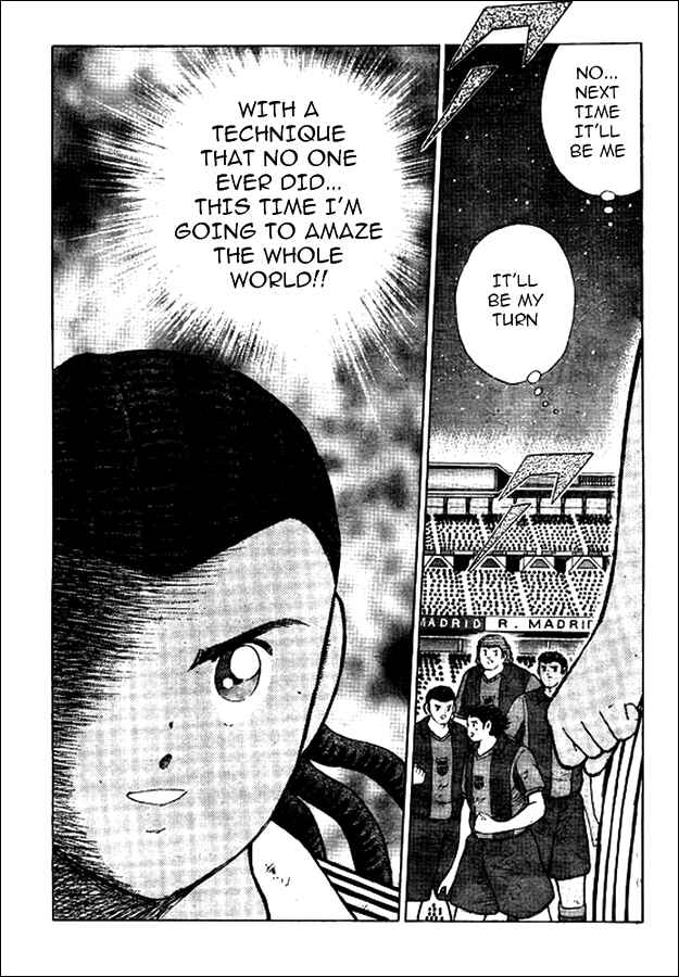 Page 17 Chapter 33 Captain Tsubasa: International Overseas Games - EN LA LIGA