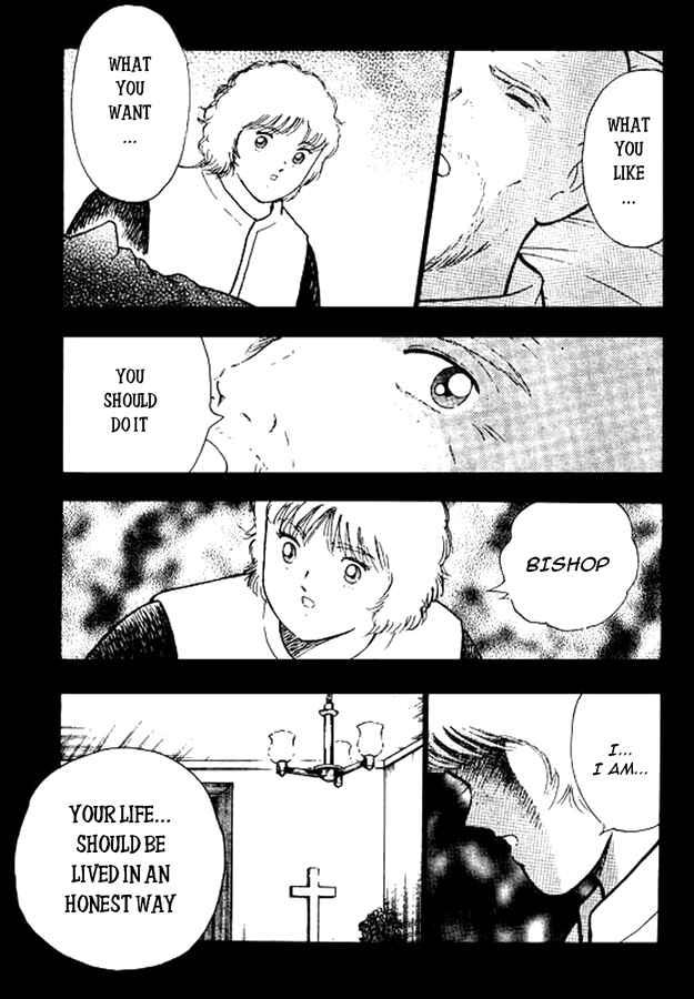 Page 6 Chapter 33 Captain Tsubasa: International Overseas Games - EN LA LIGA