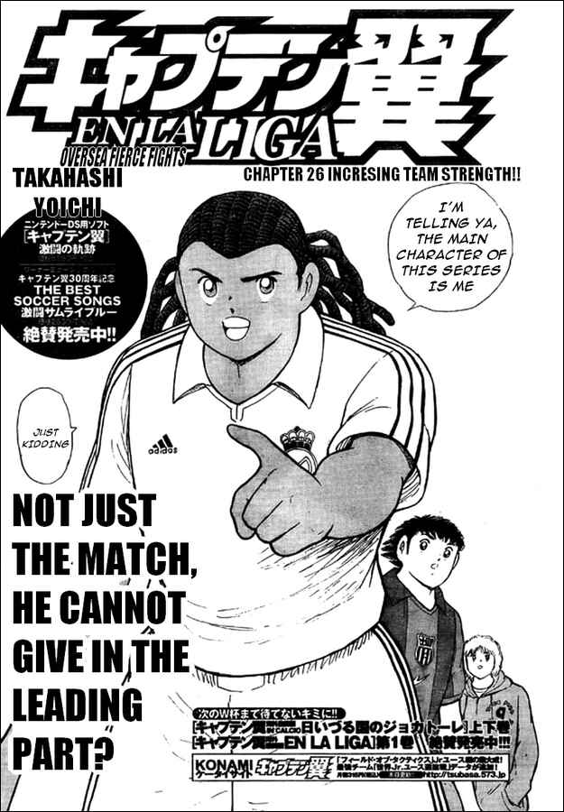 Page 1 Chapter 26 Captain Tsubasa: International Overseas Games - EN LA LIGA
