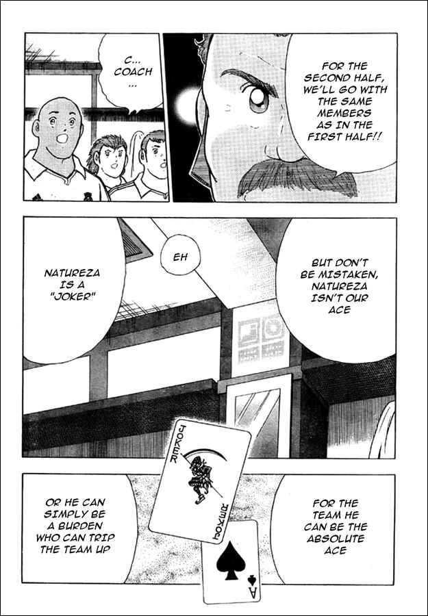 Page 5 Chapter 26 Captain Tsubasa: International Overseas Games - EN LA LIGA