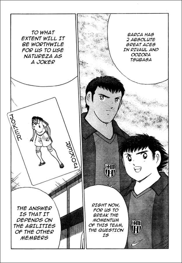 Page 6 Chapter 26 Captain Tsubasa: International Overseas Games - EN LA LIGA