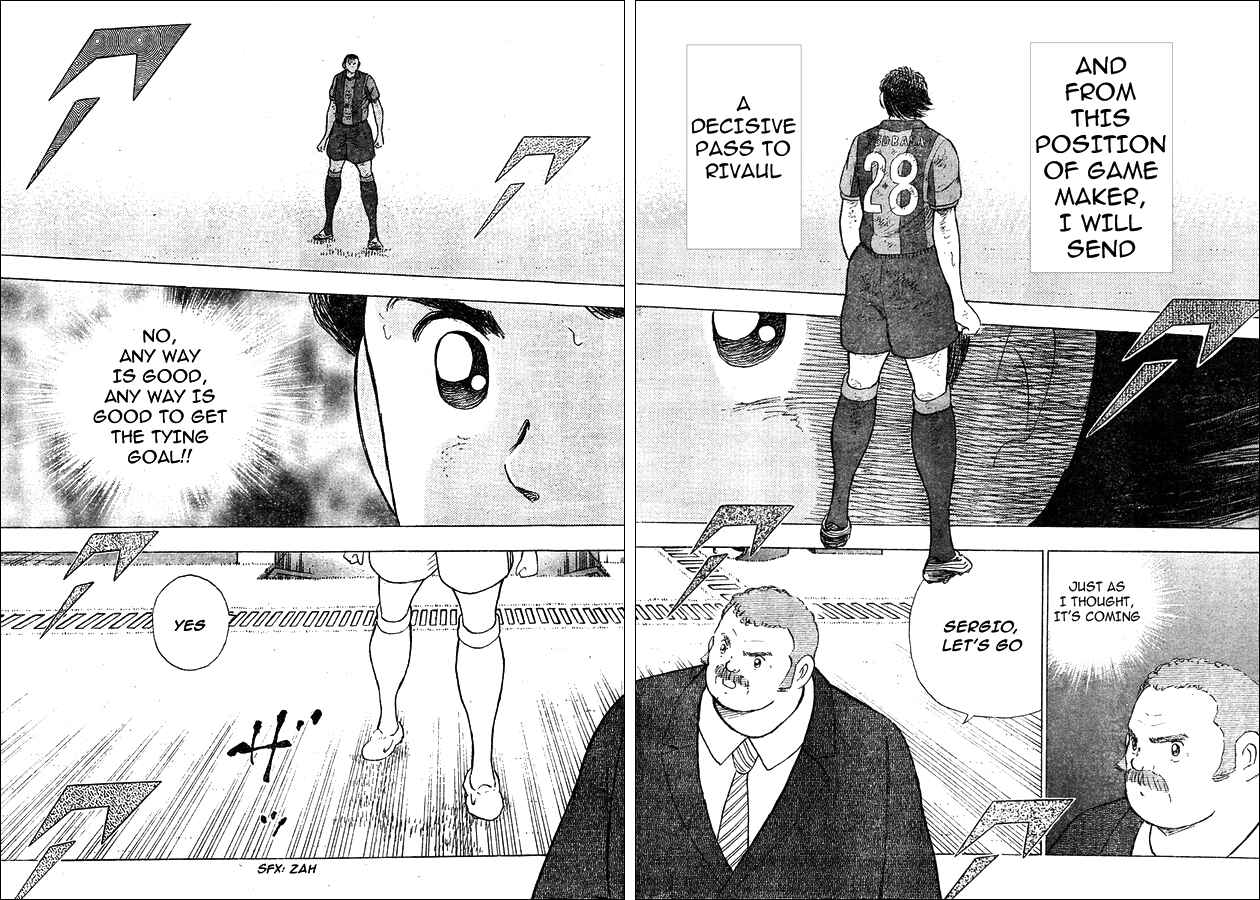 Page 7 Chapter 46 Captain Tsubasa: International Overseas Games - EN LA LIGA