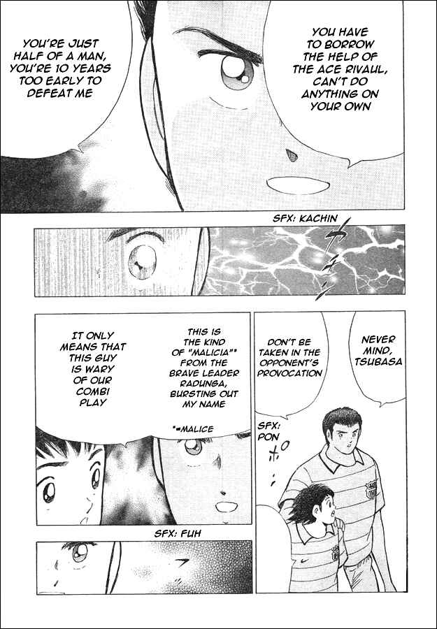Page 25 Chapter 55 Captain Tsubasa: International Overseas Games - EN LA LIGA