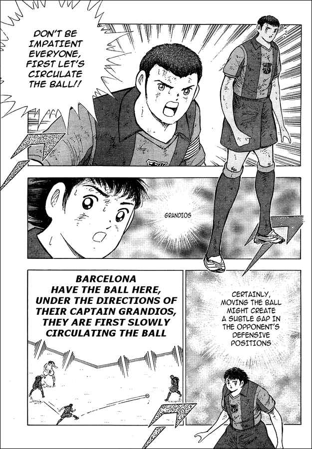 Page 7 Chapter 45 Captain Tsubasa: International Overseas Games - EN LA LIGA