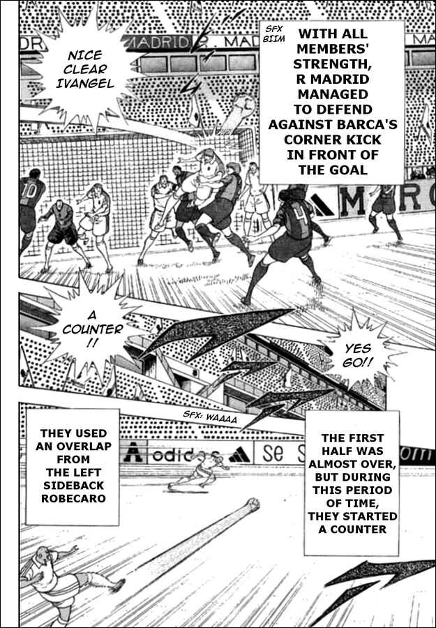 Page 7 Chapter 23 Captain Tsubasa: International Overseas Games - EN LA LIGA