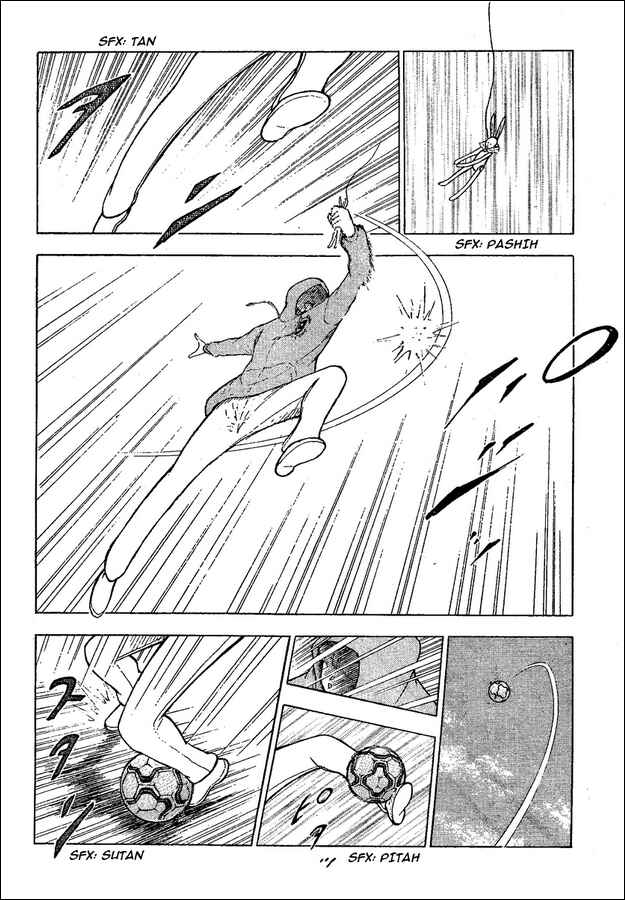 Page 9 Chapter 3 Captain Tsubasa: International Overseas Games - EN LA LIGA