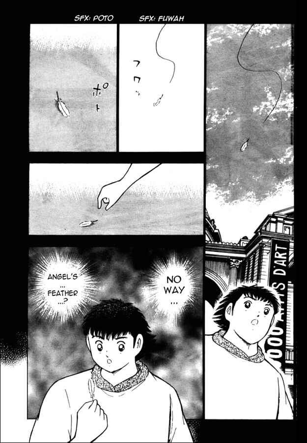 Page 7 Chapter 21 Captain Tsubasa: International Overseas Games - EN LA LIGA