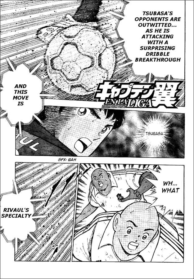 Page 1 Chapter 36 Captain Tsubasa: International Overseas Games - EN LA LIGA