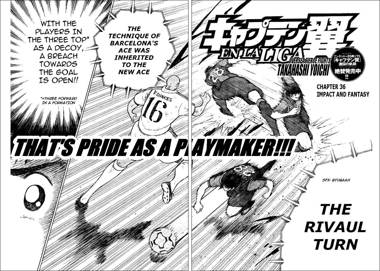 Page 2 Chapter 36 Captain Tsubasa: International Overseas Games - EN LA LIGA